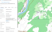 Земельный участок - 154 951 +/- 3 444 кв. м, земельный участок - 16 007 кв. м, адрес: Тверская обл., Зубцовский р-н, с/пос Зубцовское, вблизи д. Давыдково, д. Гармоново